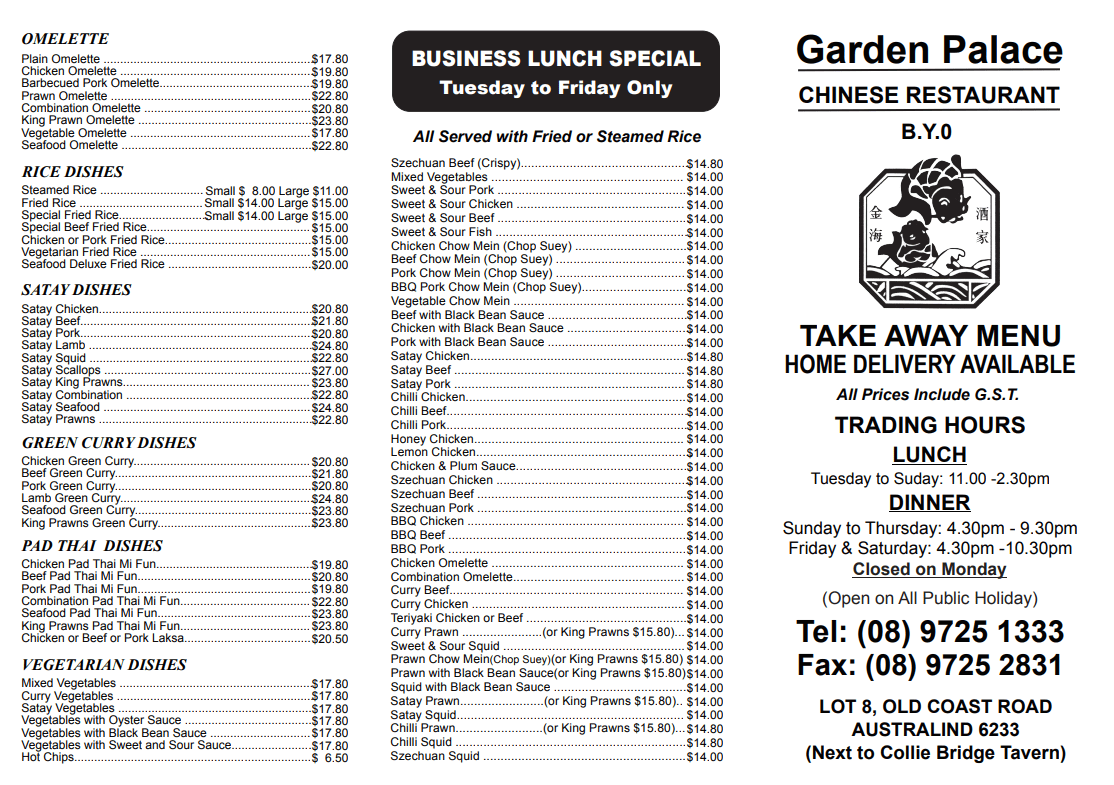 Garden-Palace-menu-1.png